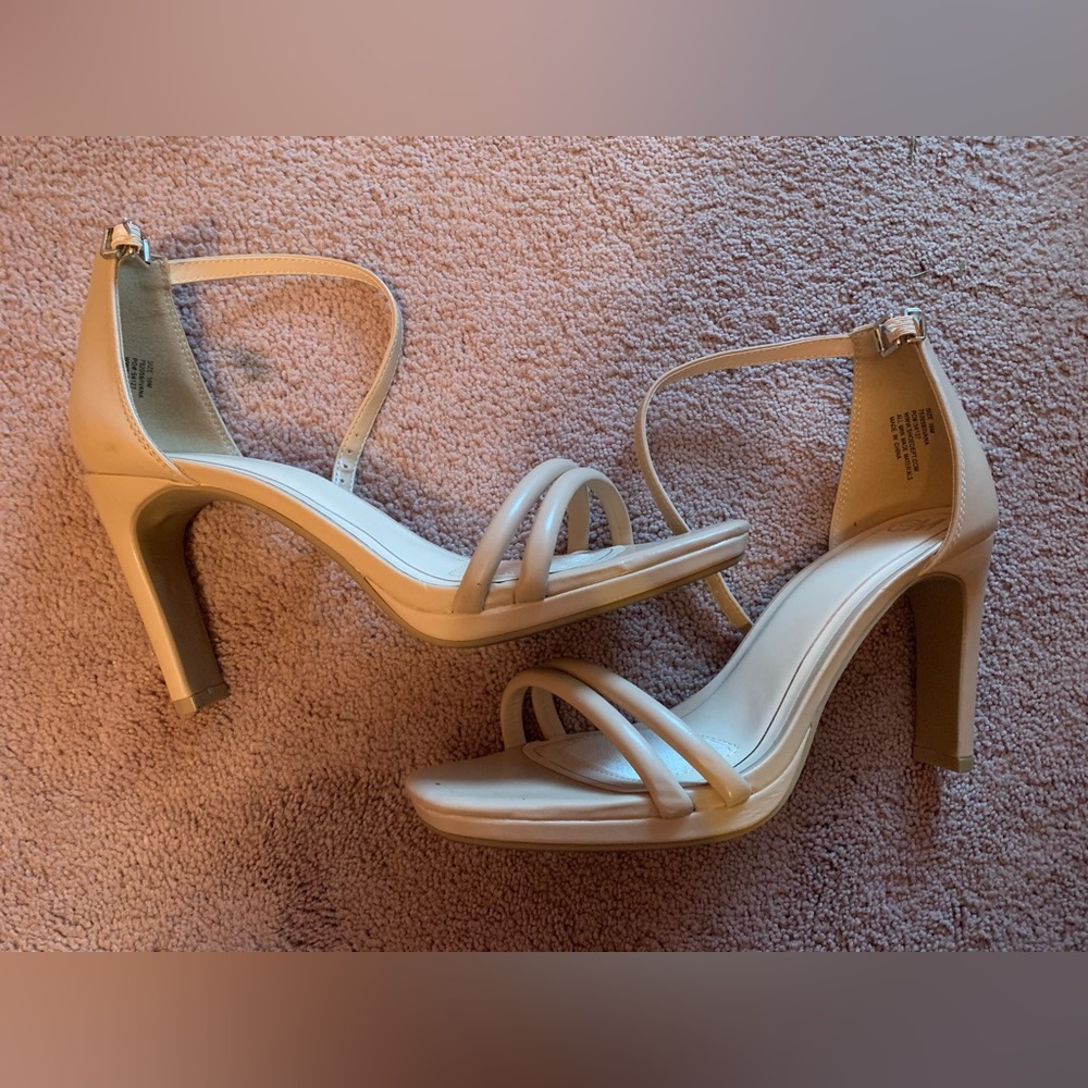 Chic Nude Strappy Heels